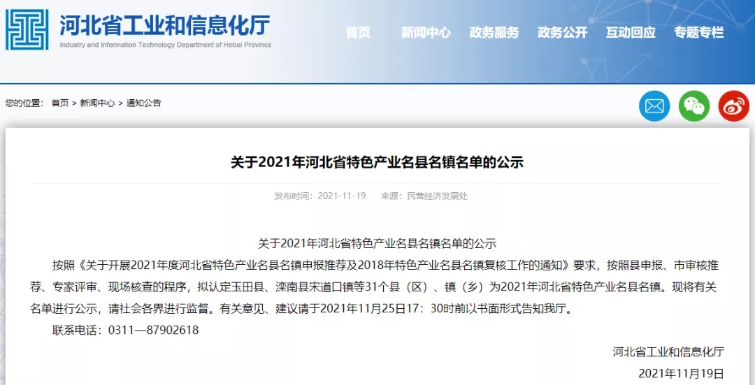 640.webp.jpg 640.webp.jpg